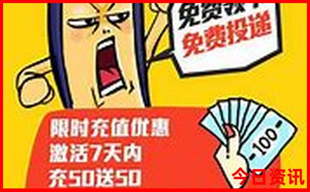 陇南市旅游必去十大景点