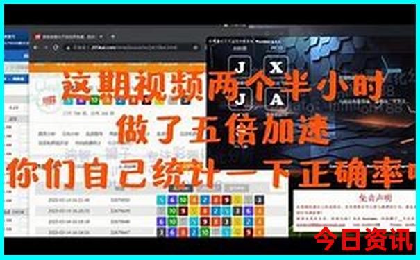 木达木弄景区值得去吗