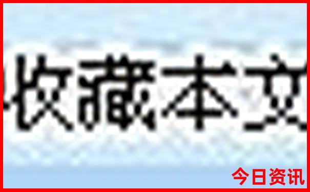 湖北施恩有什么景点