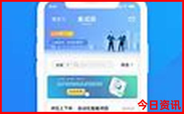 邯郸附近海边旅游景点